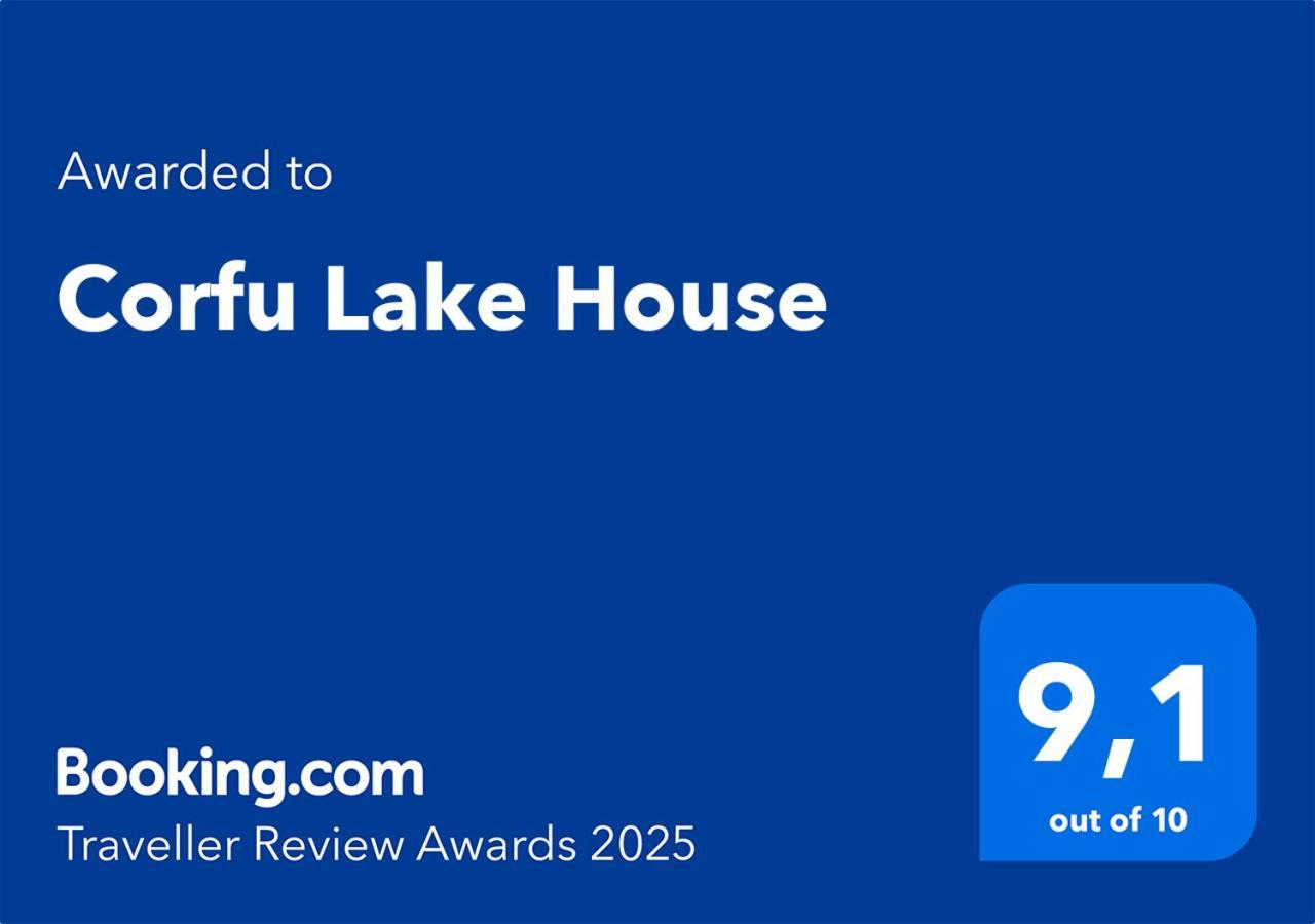 Corfu Lake House كانوني المظهر الخارجي الصورة
